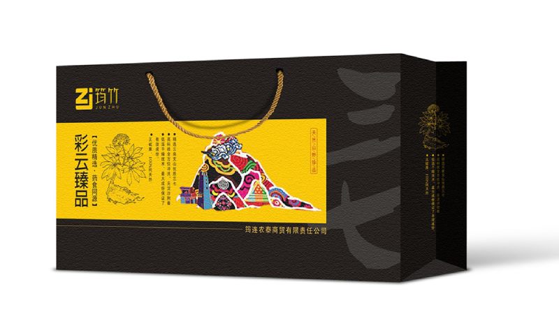 宜宾筠竹